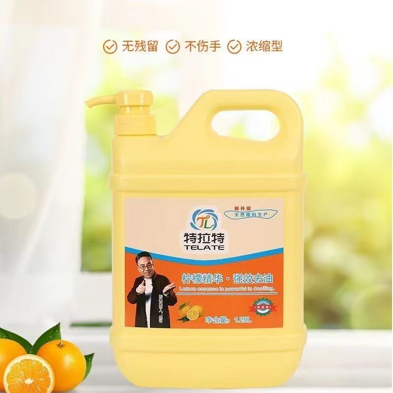 1737011972791204.jpg 微信图片_20250116151022.jpg